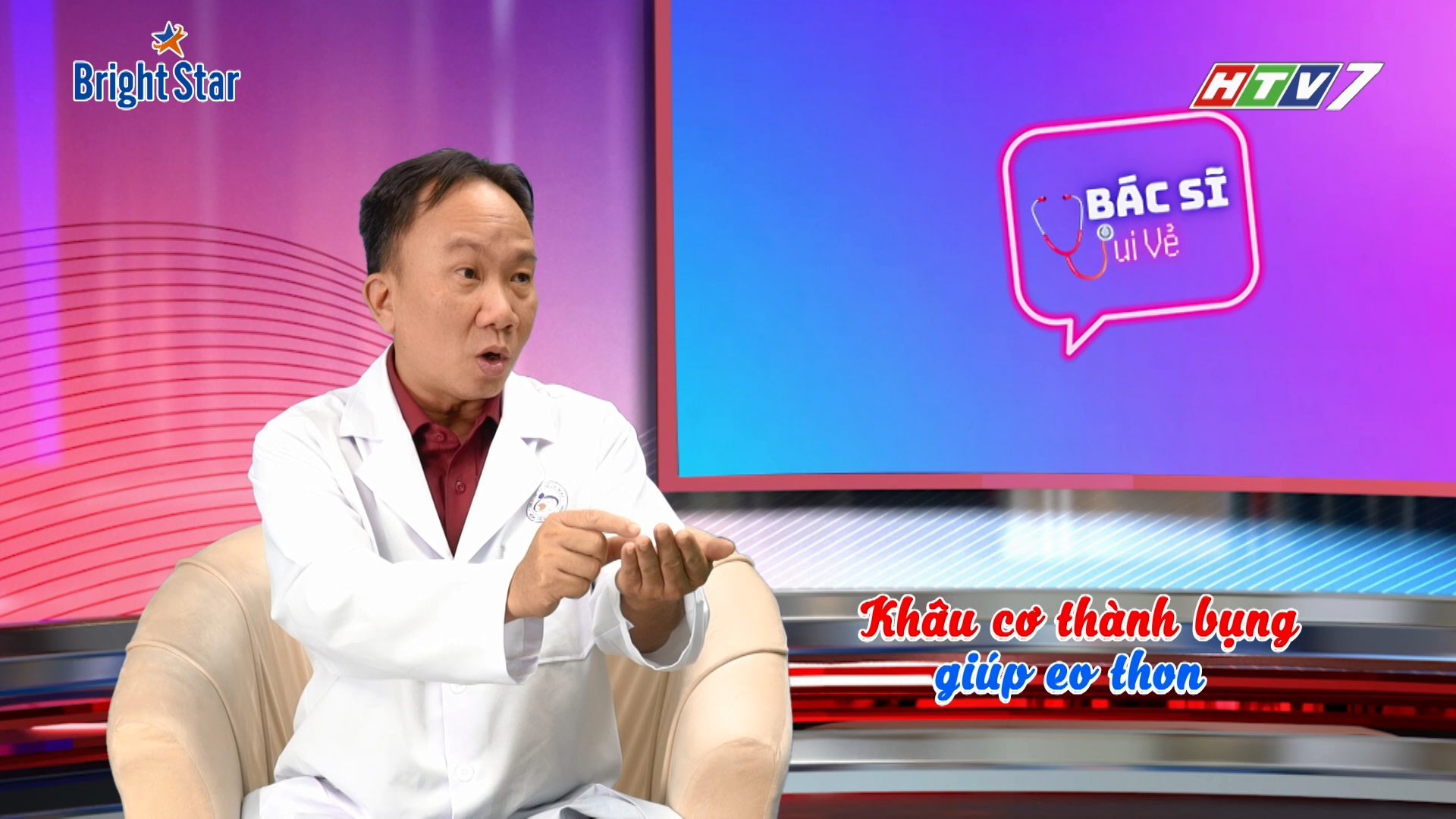 Nội soi giảm mỡ - bước ngoặt trong làm đẹp