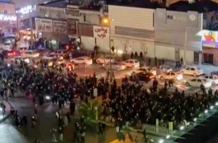 Ông Trump kêu gọi người biểu tình Iran kiểm soát các thể chế nhà nước